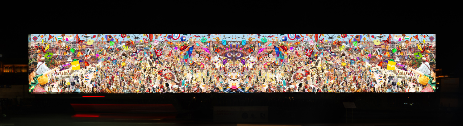 Gigapan Detail